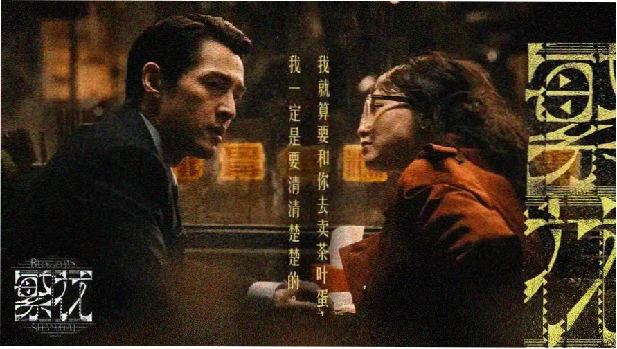 编辑部资料归档架与来源标注标签