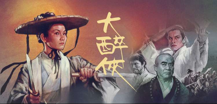 幕间手记报刊亭主视觉，木质杂志架上陈列韩剧在线栏目当期特辑封面
